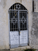 ворота пустого дома